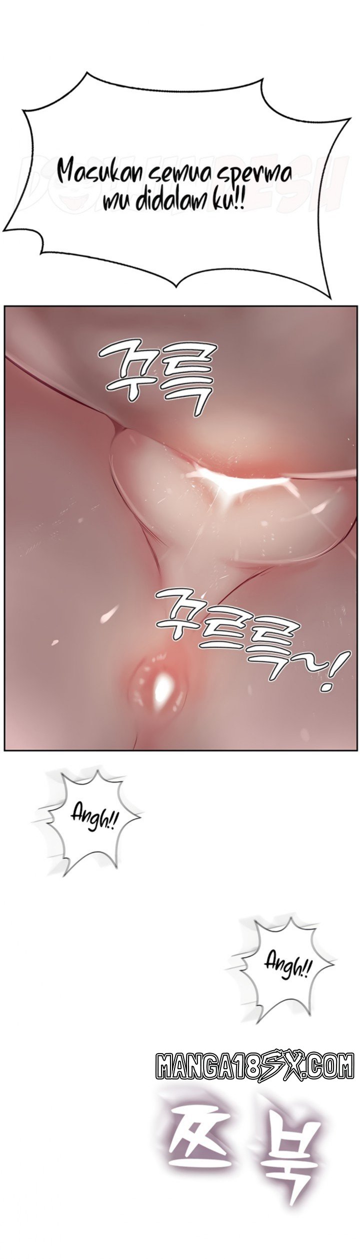 Top of The World Raw - Chapter 42 Page 45