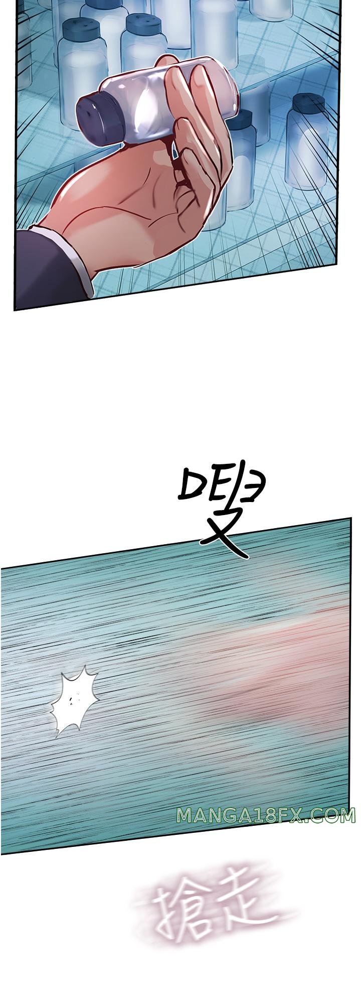 Top of The World Raw - Chapter 44 Page 20