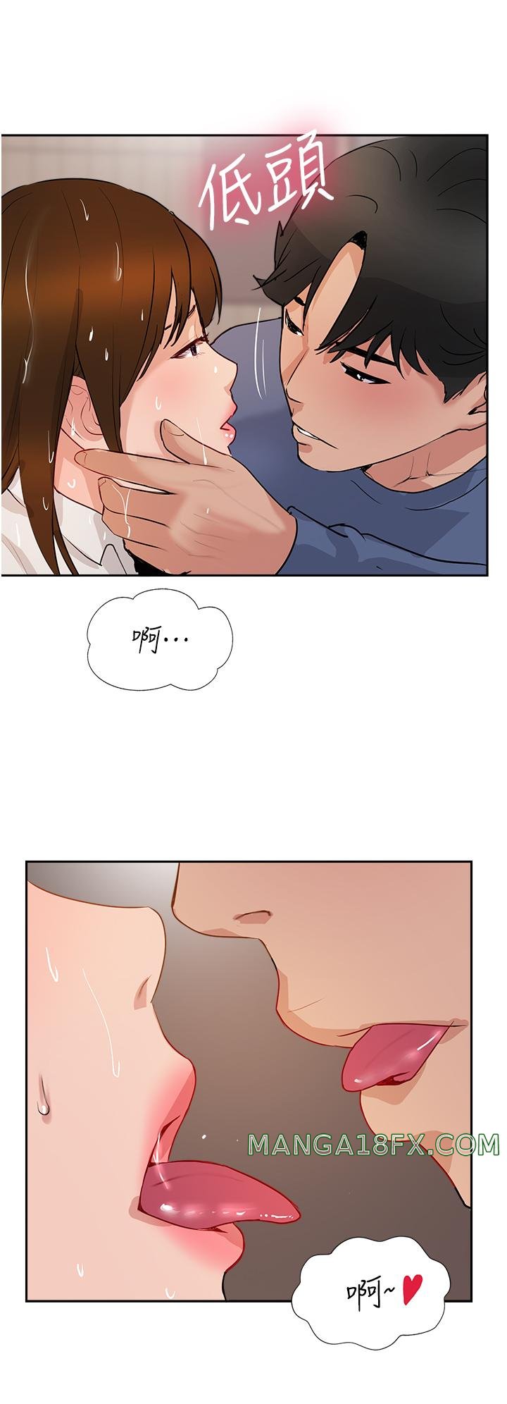 Top of The World Raw - Chapter 48 Page 48