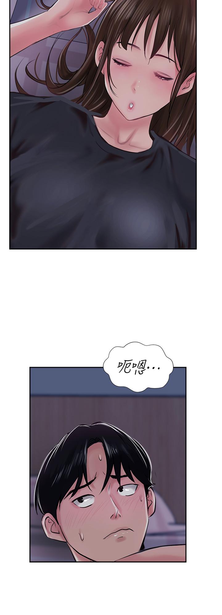 Top of The World Raw - Chapter 49 Page 42