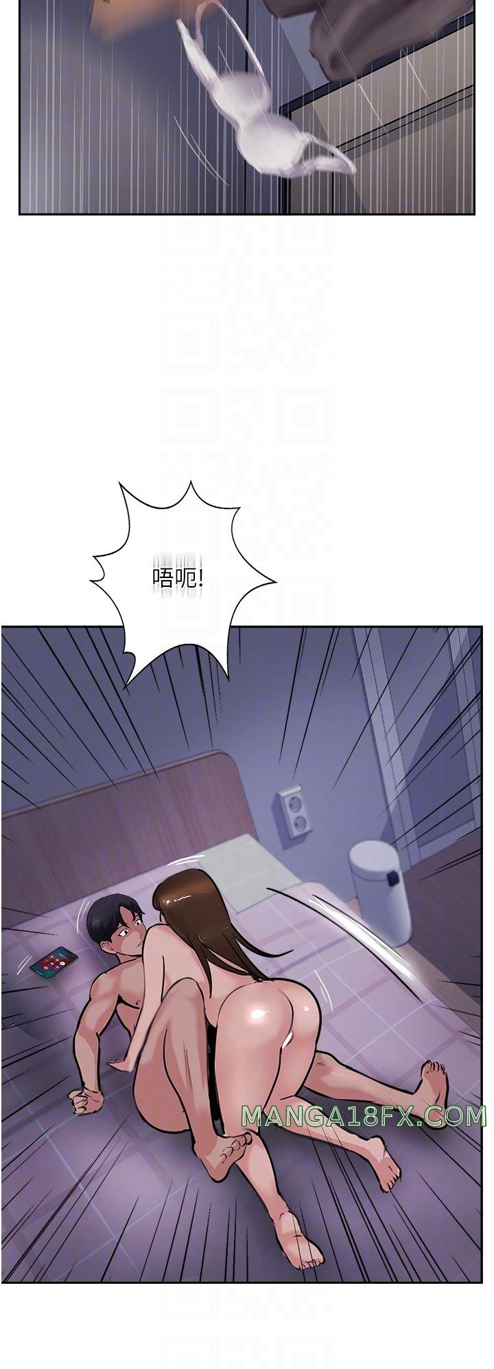 Top of The World Raw - Chapter 50 Page 10