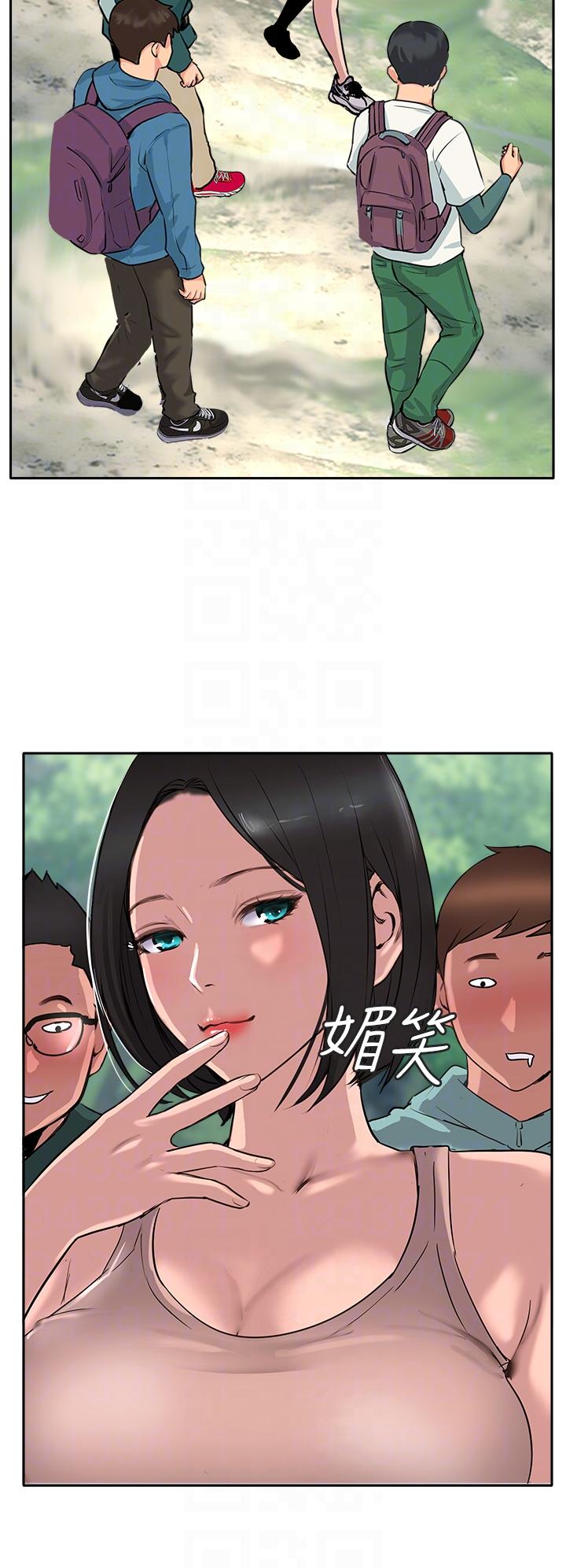 Top of The World Raw - Chapter 50 Page 24