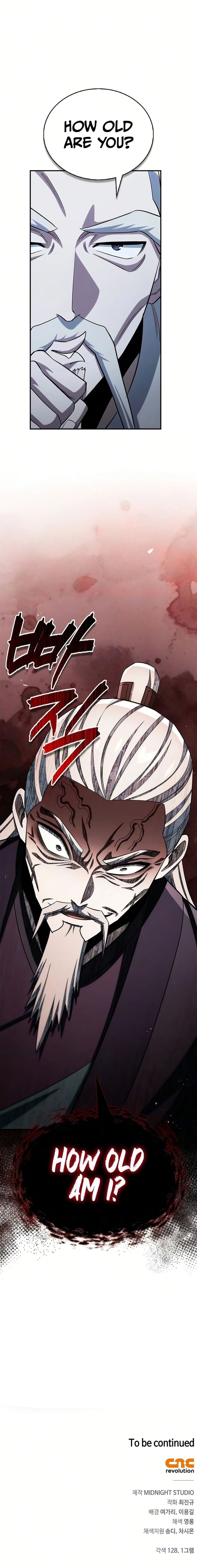 Heavenly Grand Archive’s Young Master - Chapter 178 Page 17