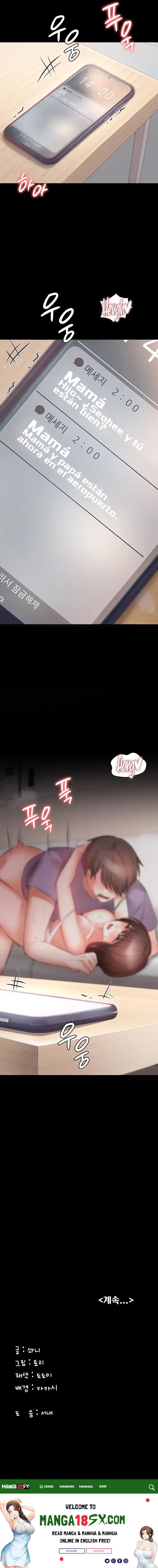 She's Not My Sister Raw - Chapter 26 Page 26