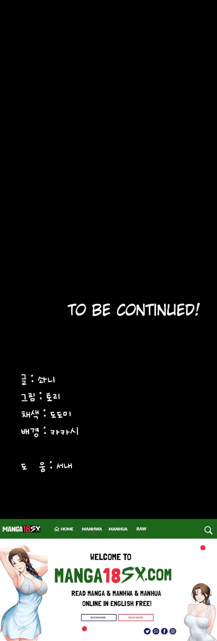 She's Not My Sister Raw - Chapter 27 Page 17