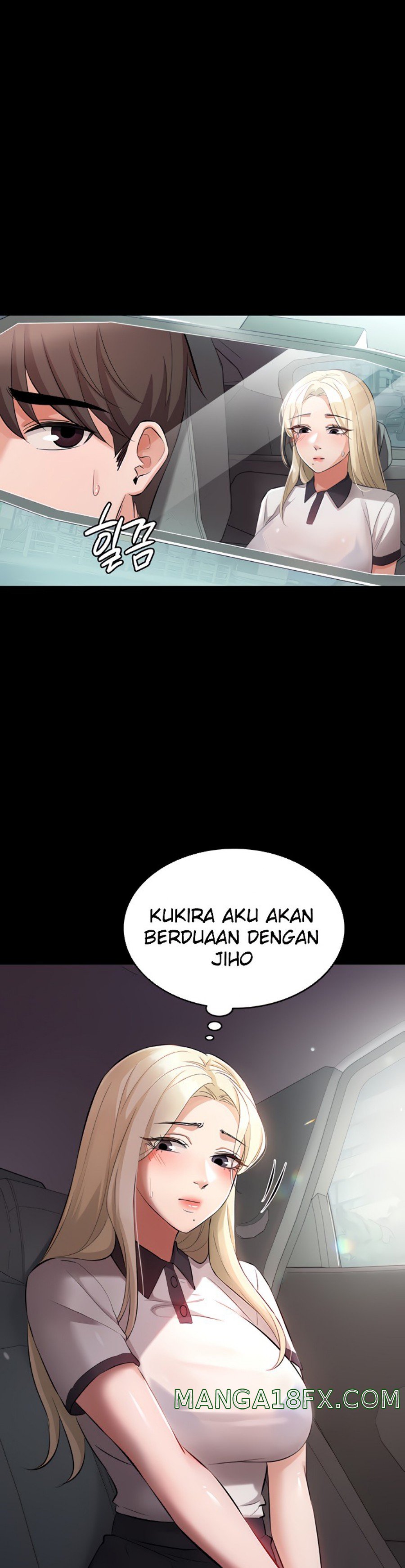 She's Not My Sister Raw - Chapter 28 Page 12