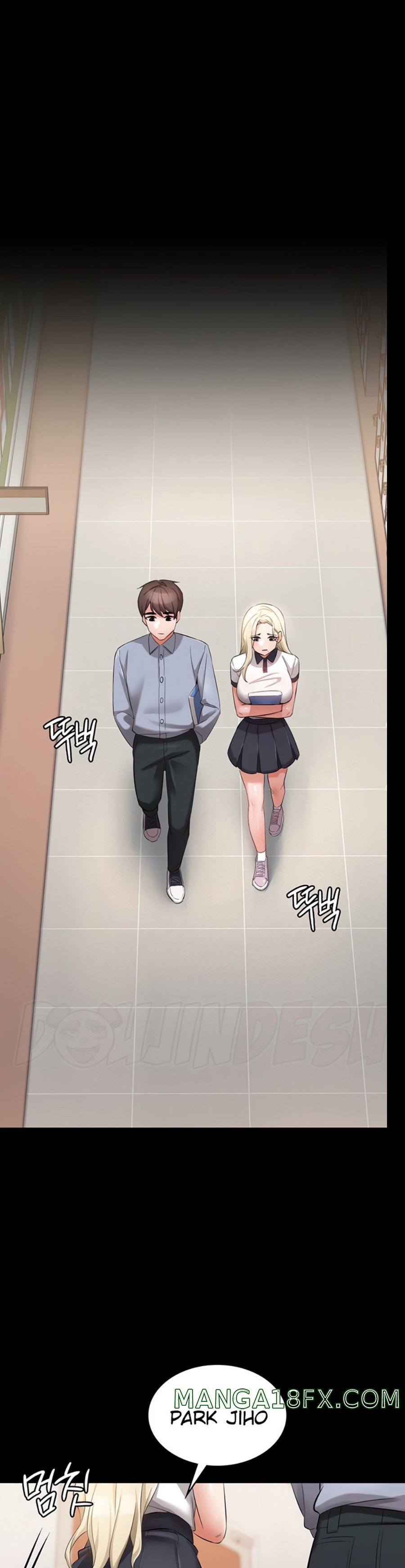 She's Not My Sister Raw - Chapter 28 Page 17