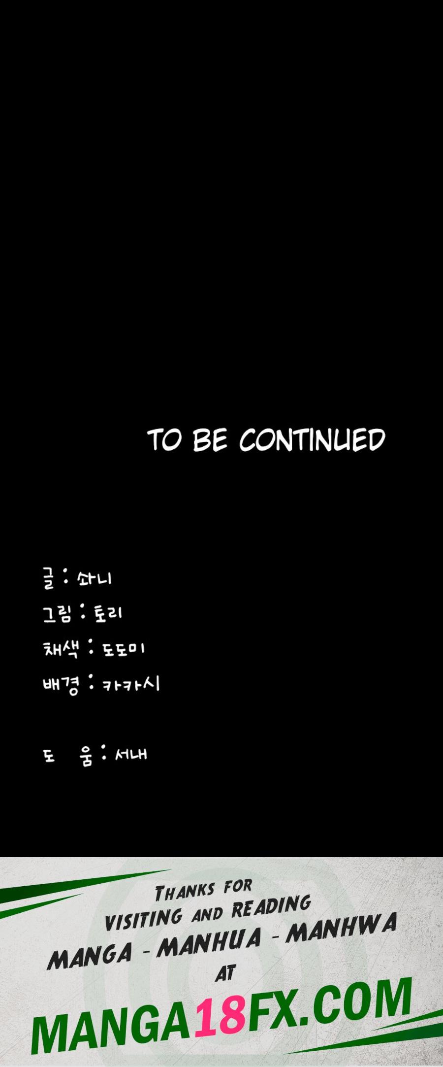 She's Not My Sister Raw - Chapter 28 Page 40