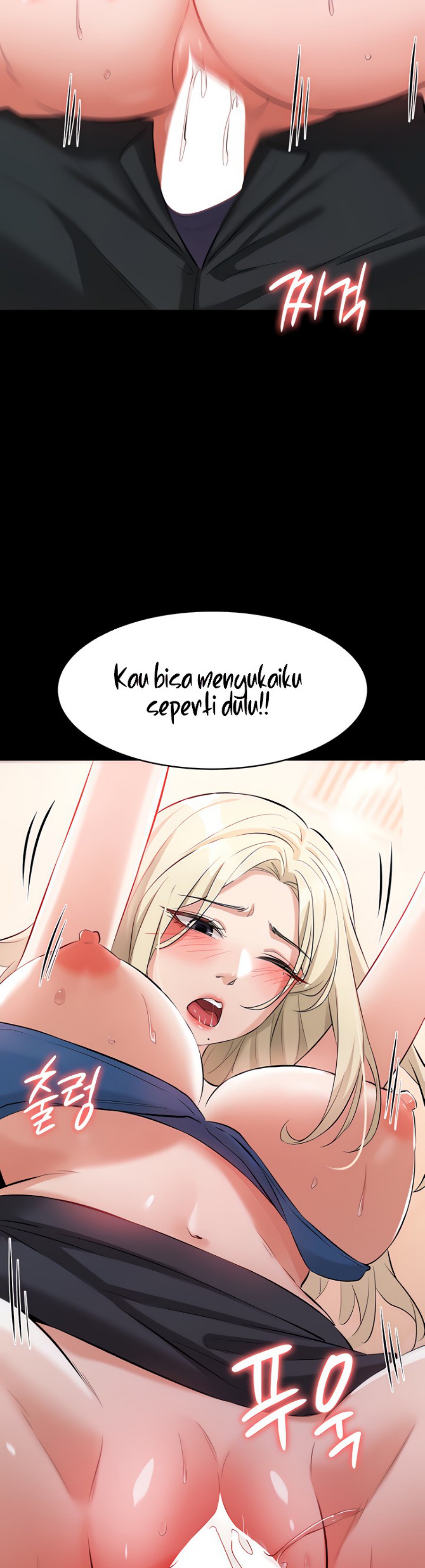 She's Not My Sister Raw - Chapter 29 Page 13