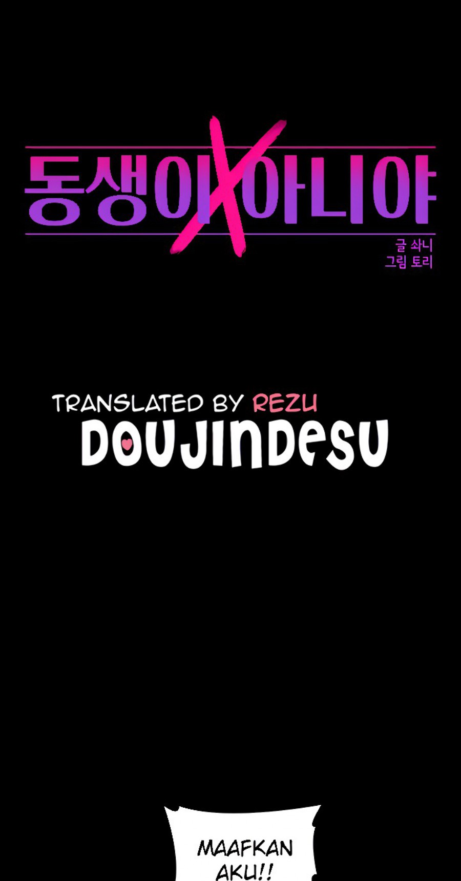 She's Not My Sister Raw - Chapter 30 Page 1