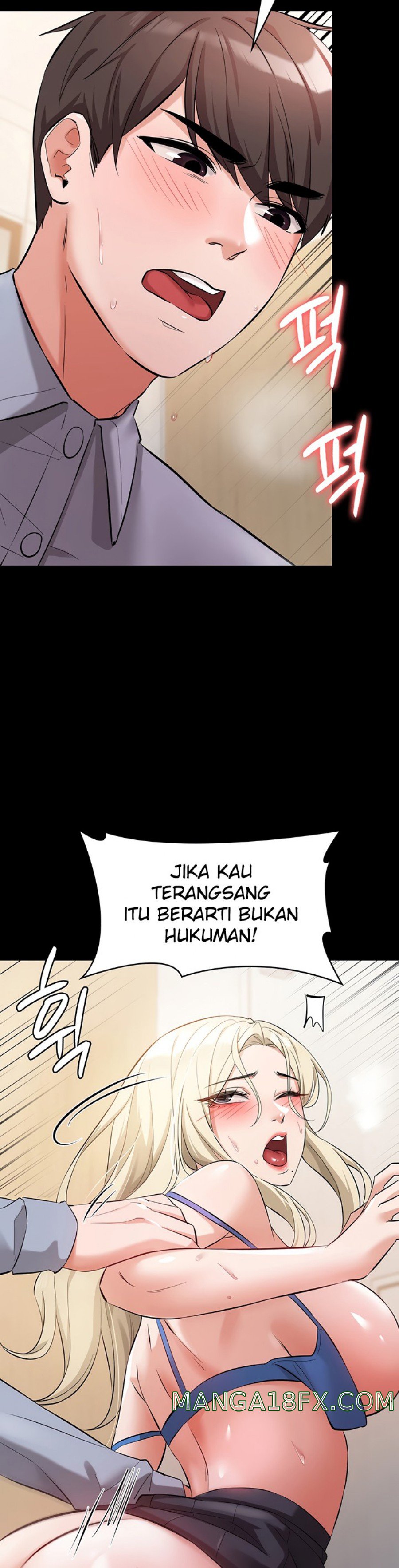 She's Not My Sister Raw - Chapter 30 Page 17