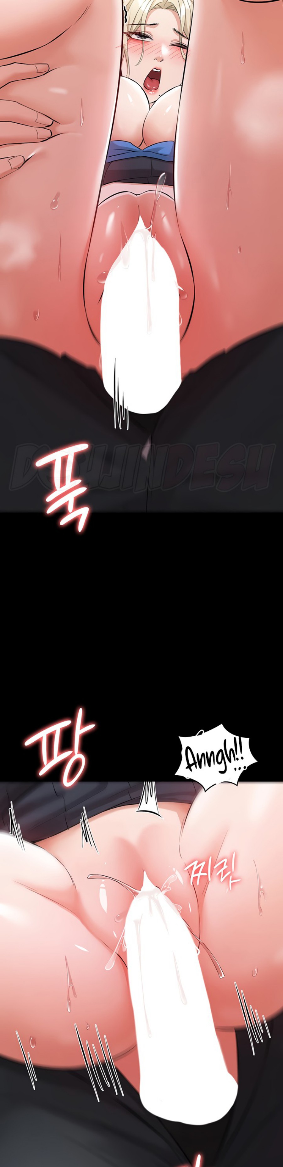 She's Not My Sister Raw - Chapter 30 Page 26