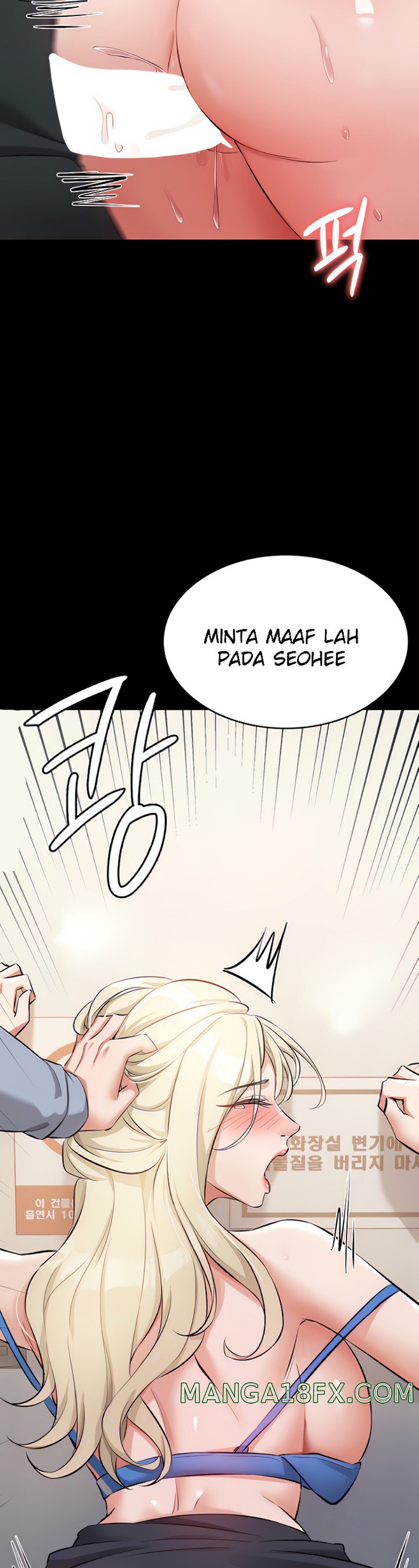 She's Not My Sister Raw - Chapter 30 Page 4