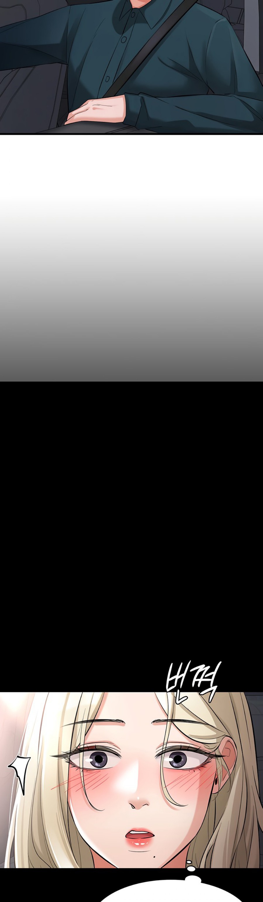 She's Not My Sister Raw - Chapter 30 Page 41