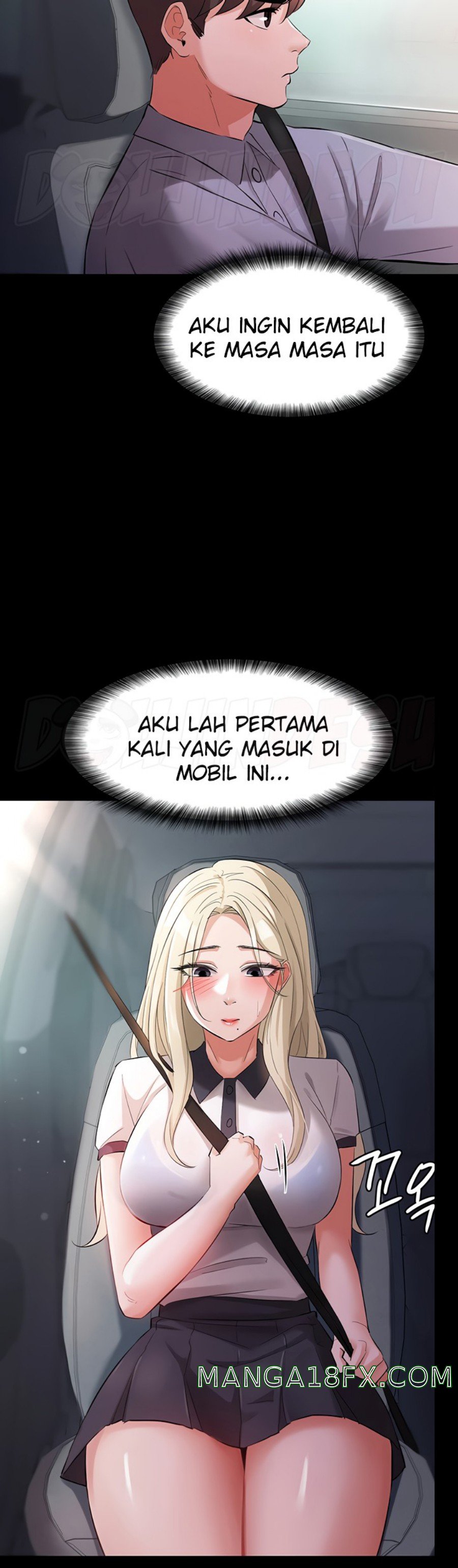 She's Not My Sister Raw - Chapter 30 Page 43