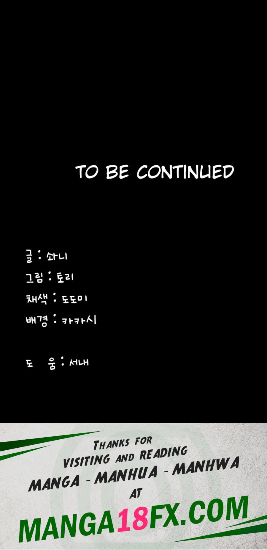 She's Not My Sister Raw - Chapter 30 Page 46