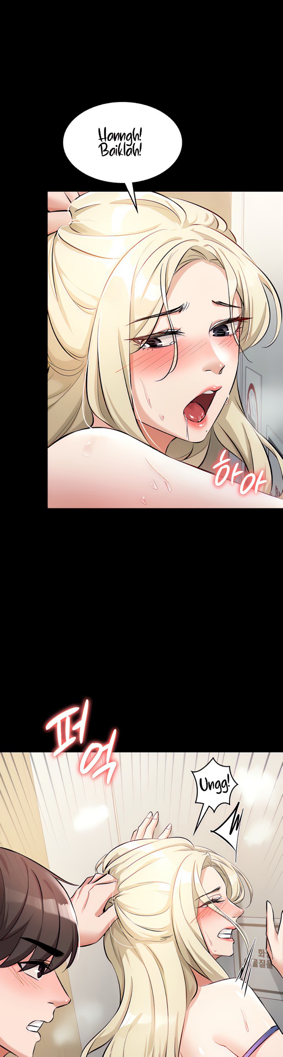 She's Not My Sister Raw - Chapter 30 Page 6