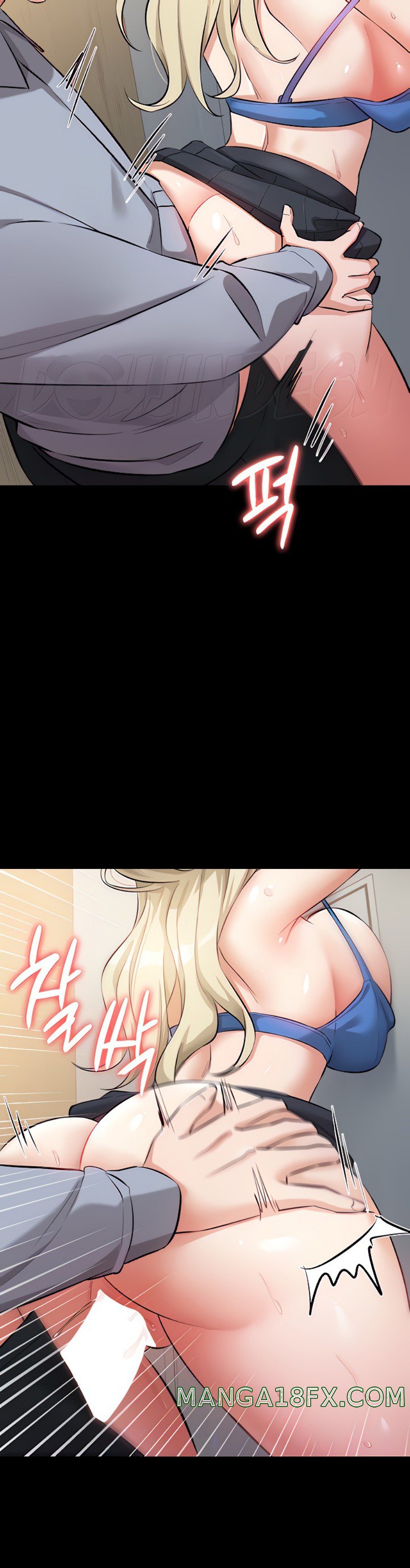 She's Not My Sister Raw - Chapter 30 Page 7