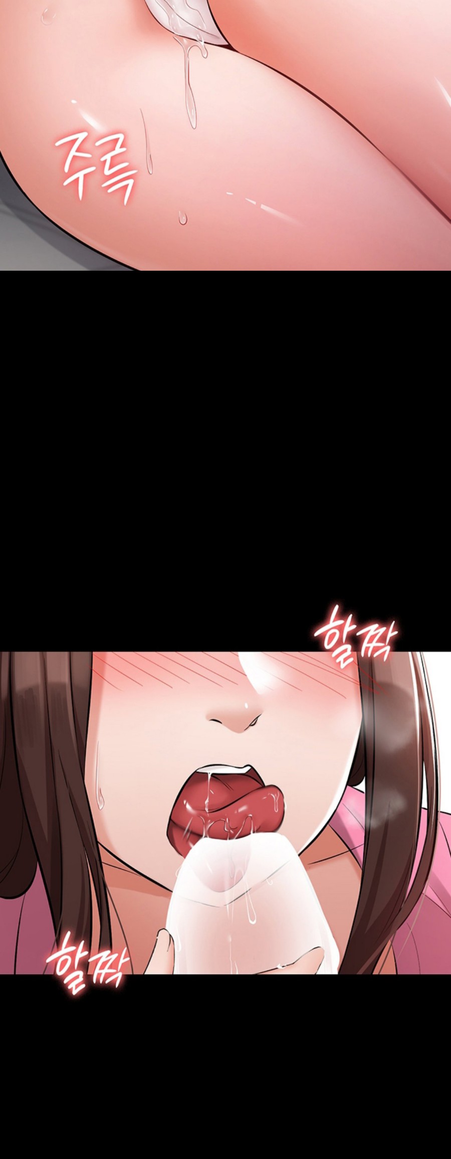 She's Not My Sister Raw - Chapter 32 Page 16