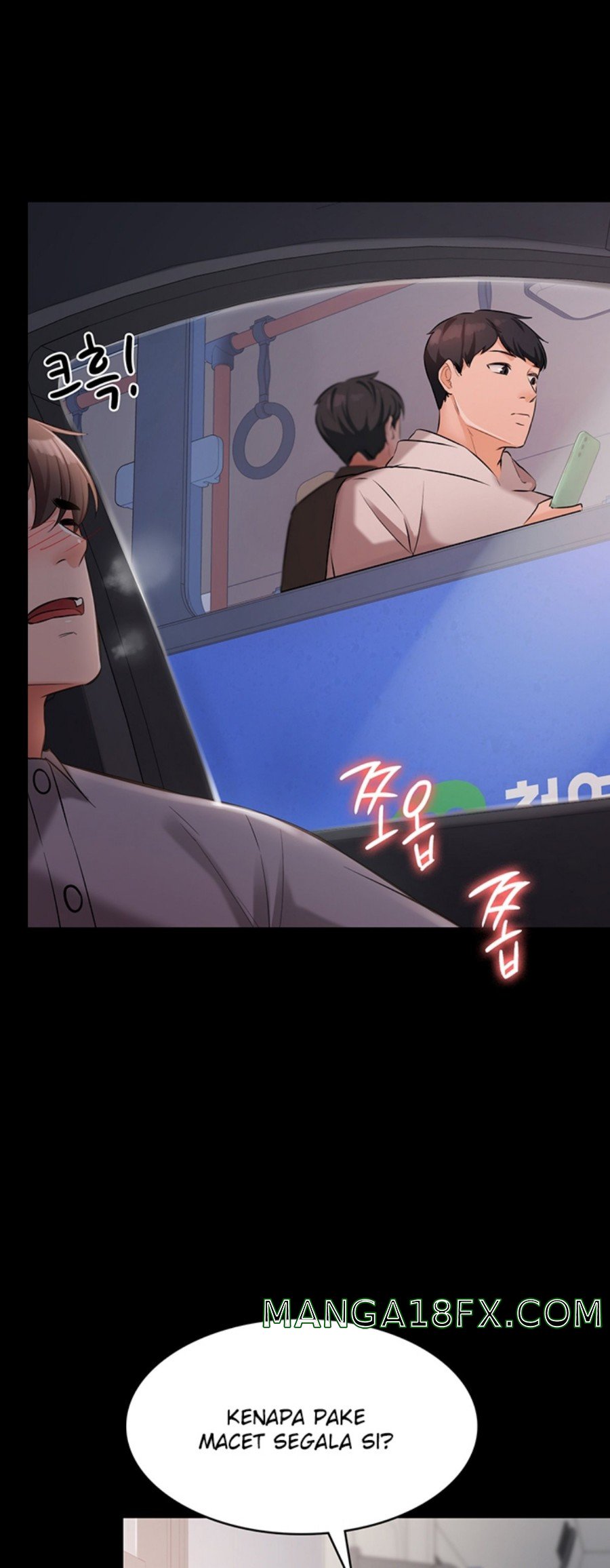 She's Not My Sister Raw - Chapter 32 Page 17