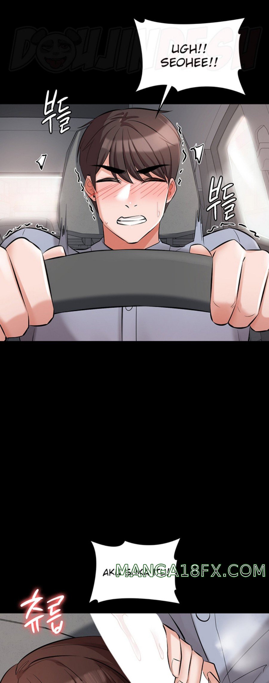 She's Not My Sister Raw - Chapter 32 Page 29