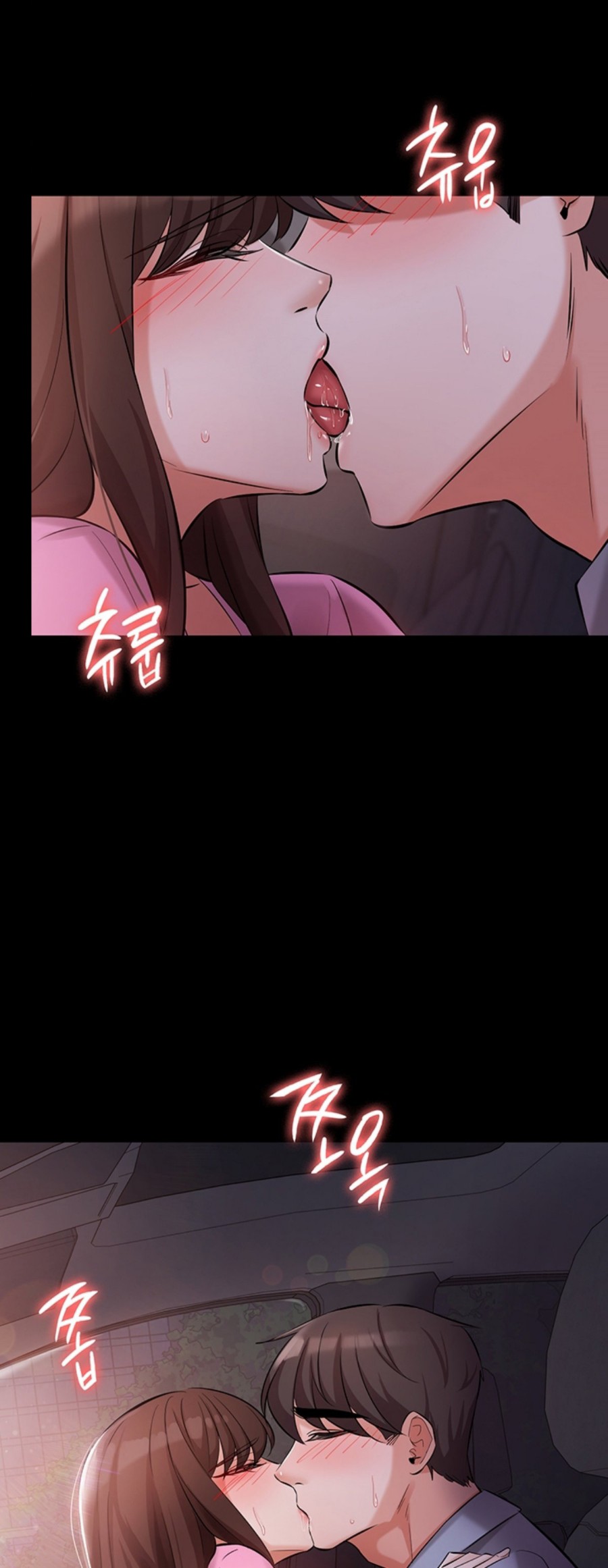 She's Not My Sister Raw - Chapter 32 Page 43