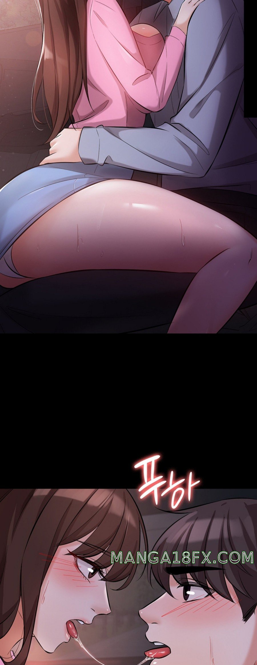 She's Not My Sister Raw - Chapter 32 Page 44