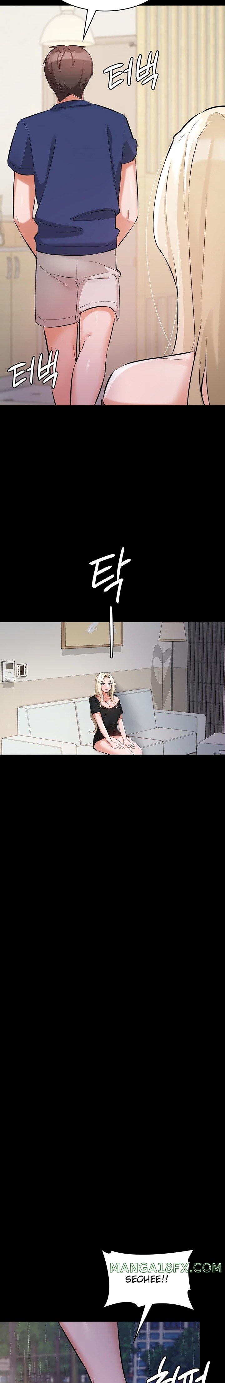 She's Not My Sister Raw - Chapter 38 Page 12