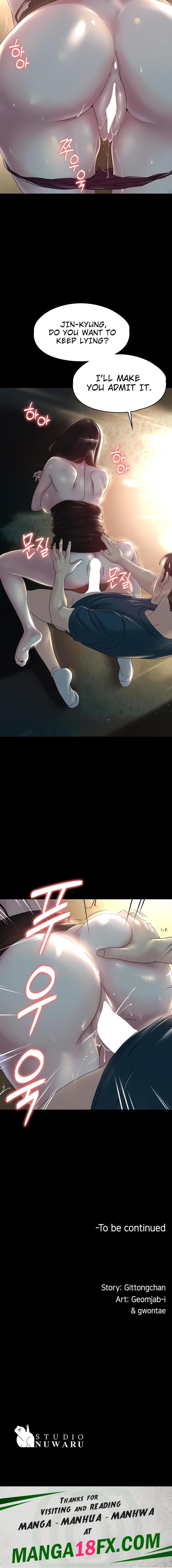 Ma’am, it’s on SALE! - Chapter 33 Page 16