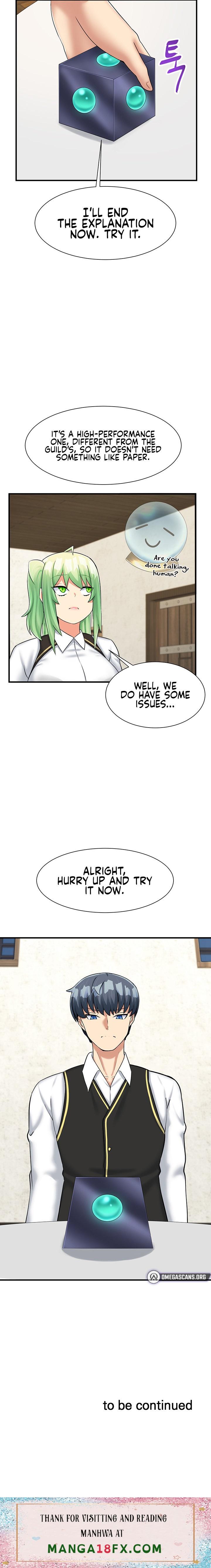 This World’s Breastfeeding Cafe - Chapter 20 Page 25