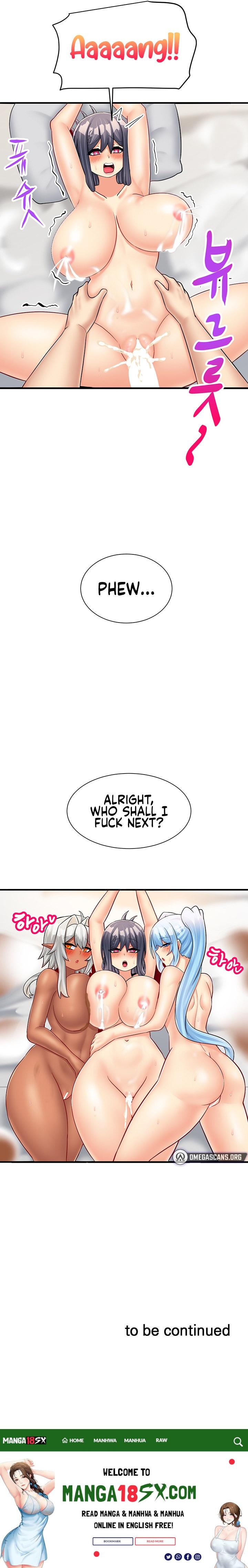 This World’s Breastfeeding Cafe - Chapter 23 Page 25