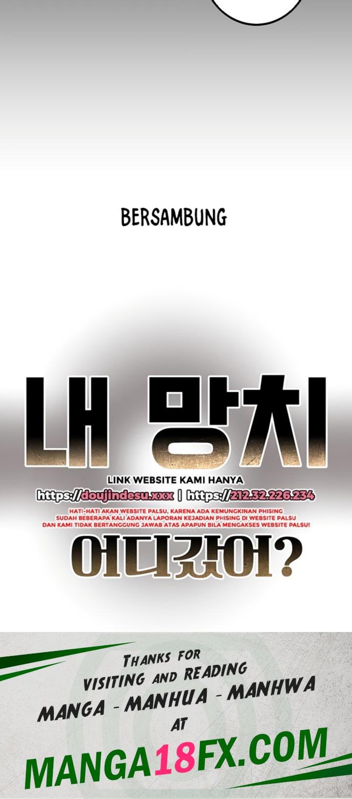 Where is My Hammer? Raw - Chapter 45 Page 68