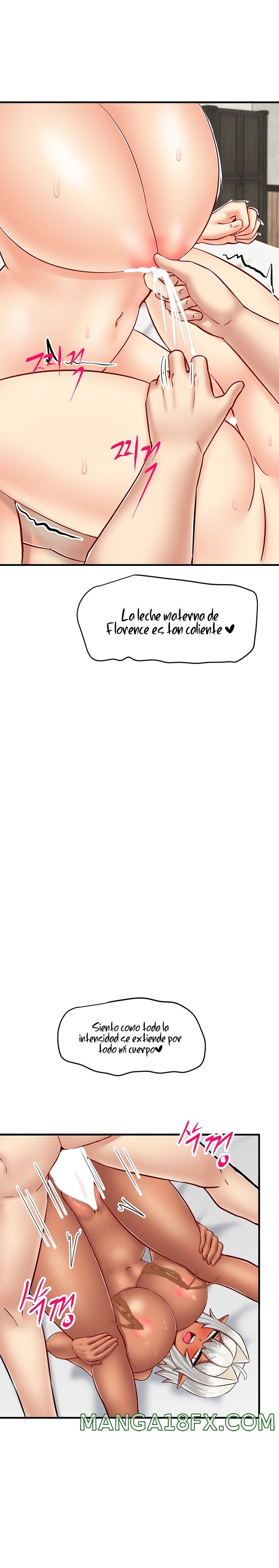 This World’s Breastfeeding Cafe Raw - Chapter 24 Page 16