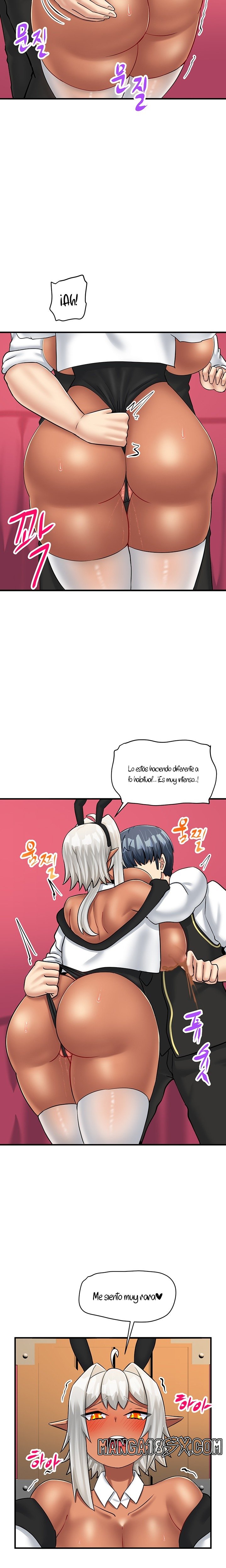 This World’s Breastfeeding Cafe Raw - Chapter 26 Page 12