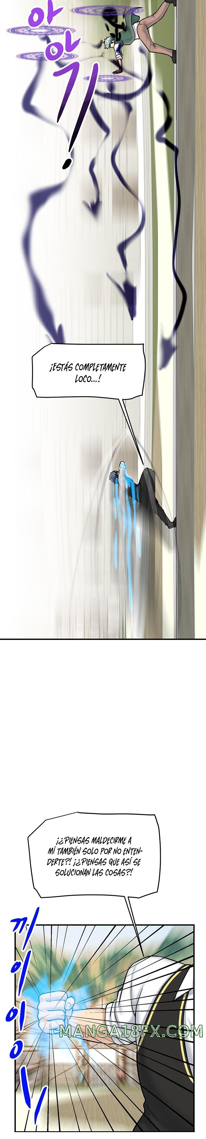 This World’s Breastfeeding Cafe Raw - Chapter 28 Page 14