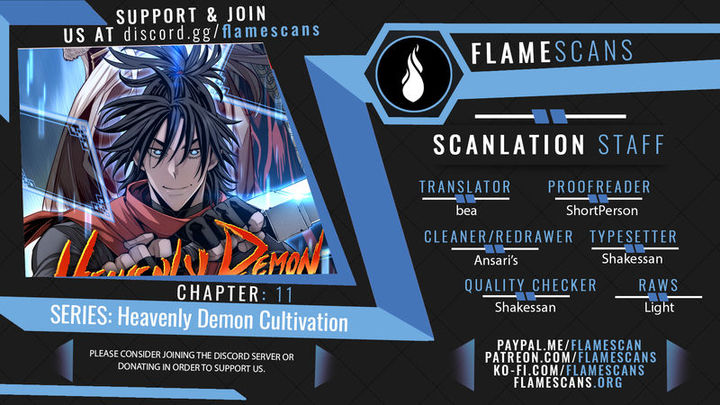 Heavenly Demon Cultivation Simulation - Chapter 11 Page 1