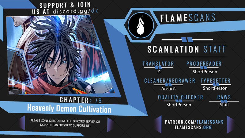 Heavenly Demon Cultivation Simulation - Chapter 78 Page 1