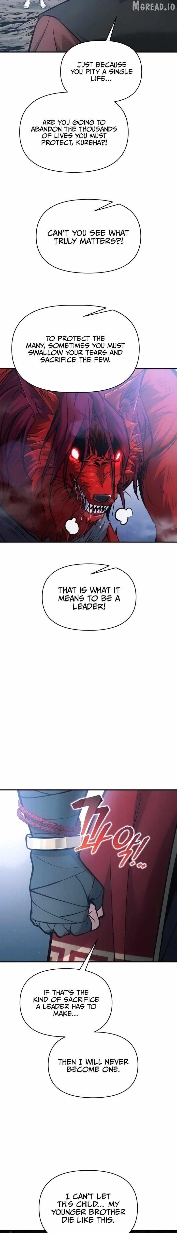 Tyrant of the Tower Defense Game - Chapter 178 Page 6