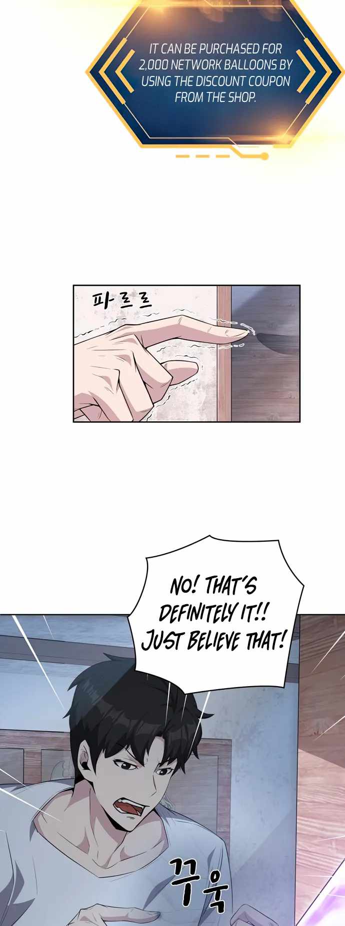 Dangerous Dungeon Escape - Chapter 19 Page 27