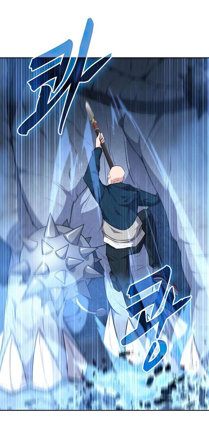 Dangerous Dungeon Escape - Chapter 30 Page 1