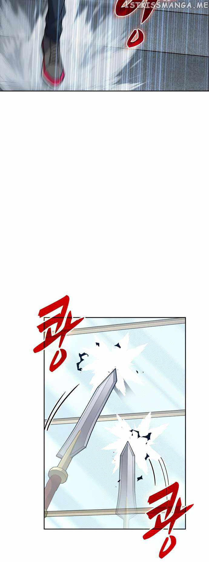 Dangerous Dungeon Escape - Chapter 30 Page 21