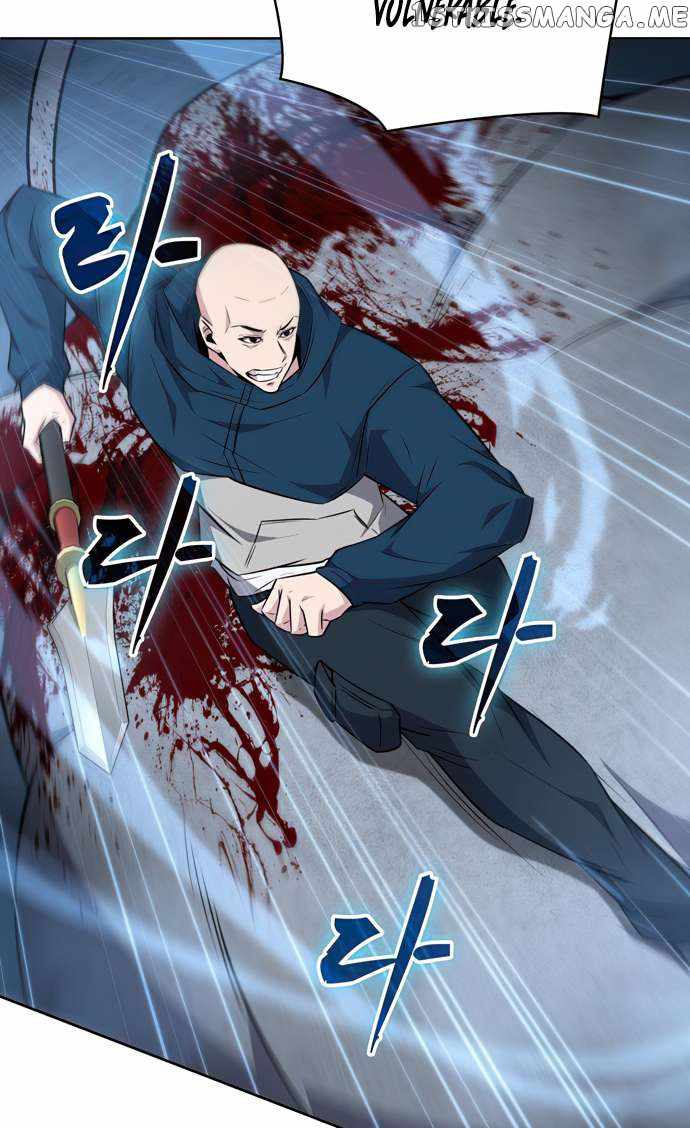 Dangerous Dungeon Escape - Chapter 30 Page 65