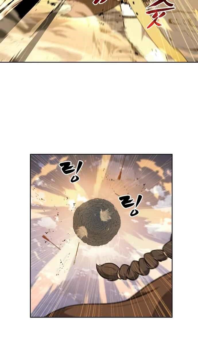 Dangerous Dungeon Escape - Chapter 34 Page 68