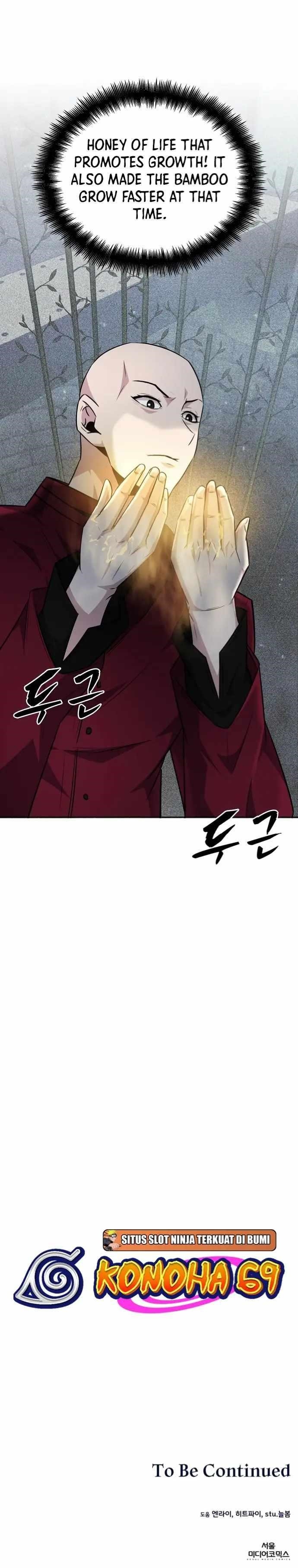 Dangerous Dungeon Escape - Chapter 39 Page 16