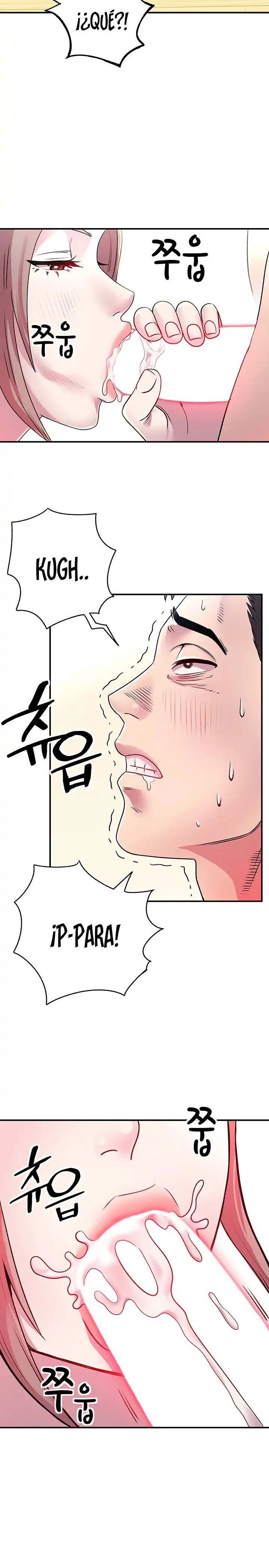 Parcel Service Raw - Chapter 10 Page 19