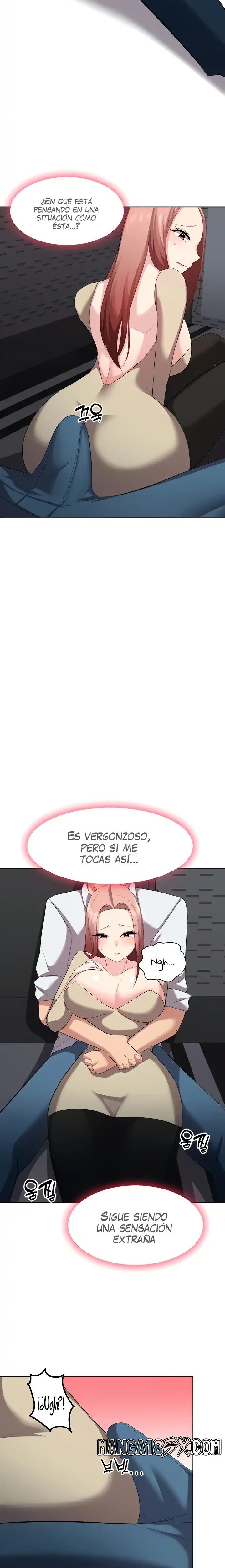 My Students Raw - Chapter 19 Page 12