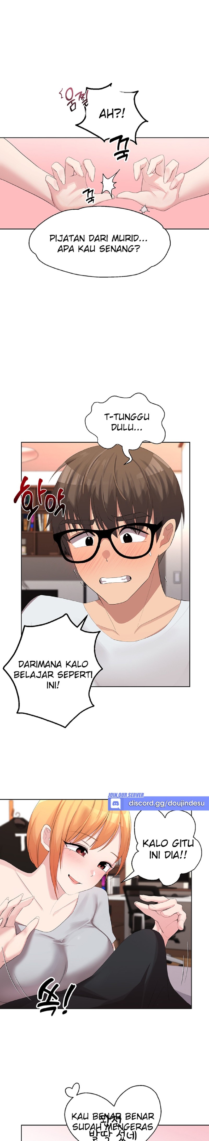 My Students Raw - Chapter 23 Page 7