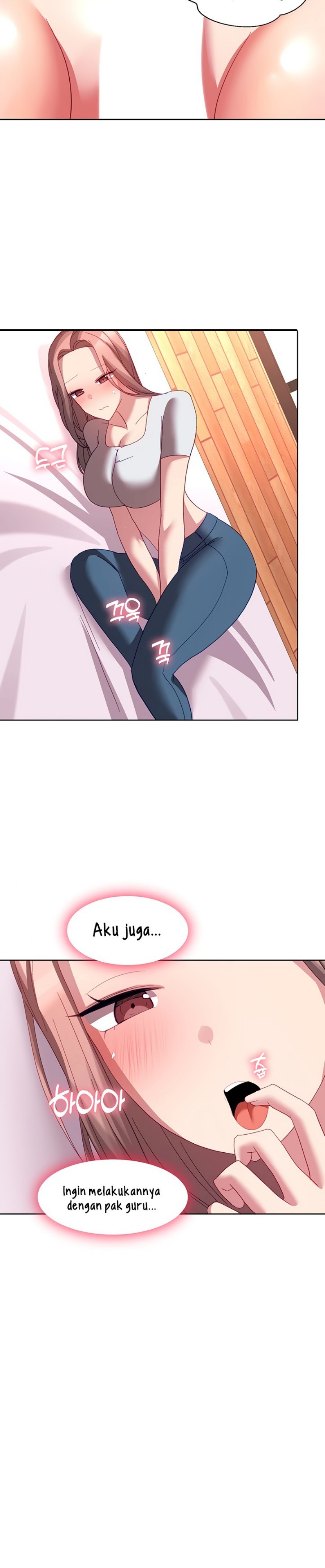 My Students Raw - Chapter 34 Page 18