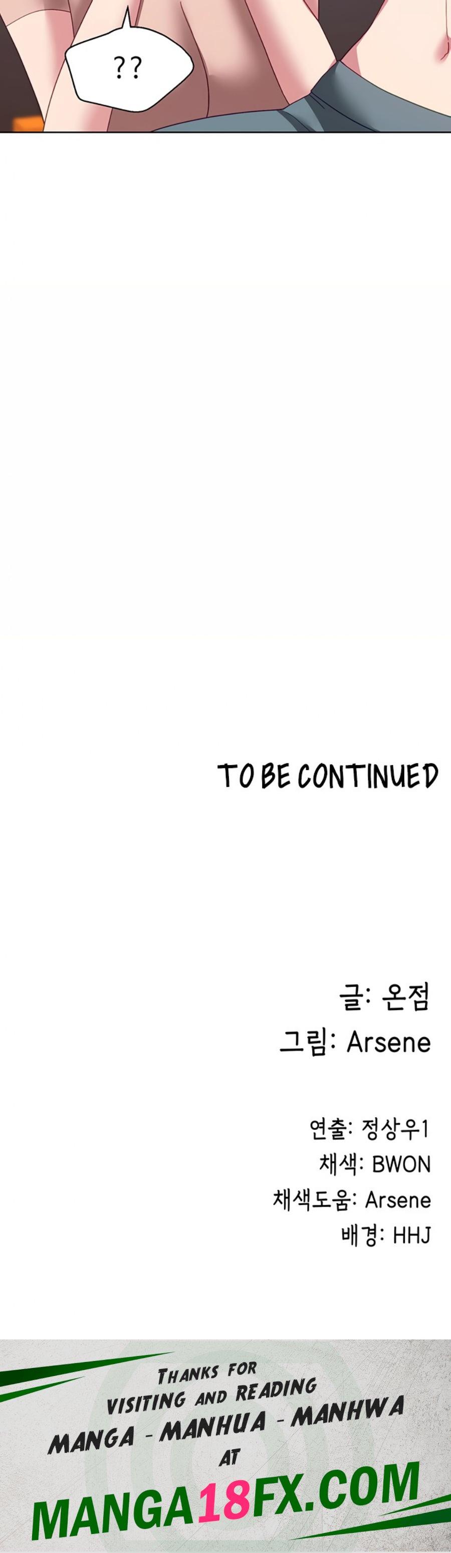 My Students Raw - Chapter 34 Page 25