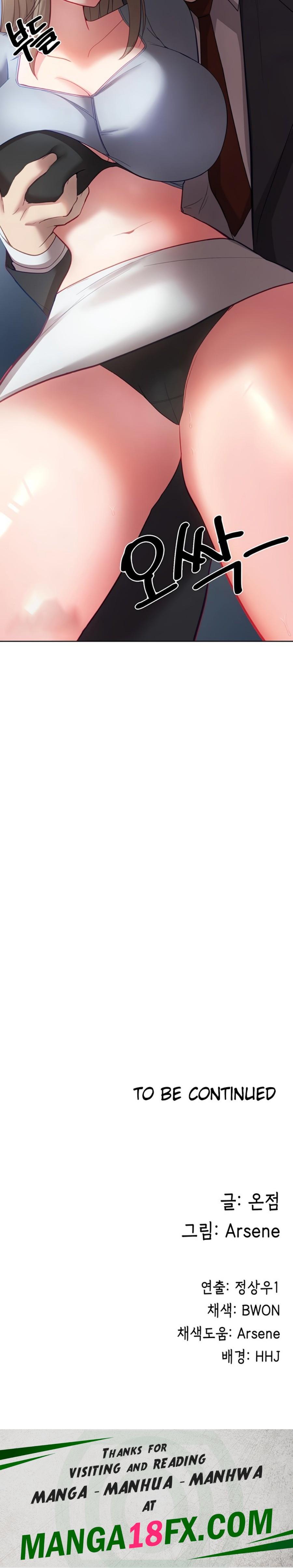 My Students Raw - Chapter 39 Page 28